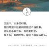 葑訫鎖噯的头像