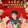 空谷幽兰(精英团队)的头像