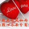 开心的头像