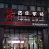 广告人的头像