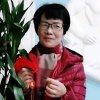 李洪妹的头像
