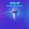 简开快的头像