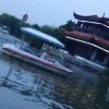 故乡……的头像