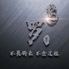 向往。的头像