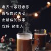 如茶的头像