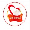 《明》军歌亮的头像