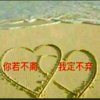 红玫瑰的头像