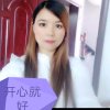 我心在微笑的头像