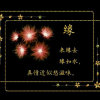 良兄的头像