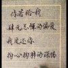 开开《独宠钱》的头像