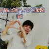 /平安果蕊的头像