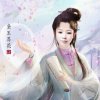 燕儿的头像