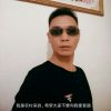TGE尽情欢畅的头像