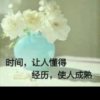 Whan的头像