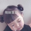 走马的头像