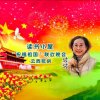 冰晶雨花石的头像