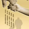 知足而常乐也的头像