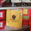 巧的头像