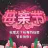 小可_阳光总在风雨后陈朝霞的头像