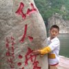 老鼠爱大米的头像