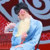 缘浅的头像