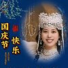 赵青贤的头像