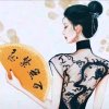 落叶无声的头像