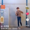 一生平安的头像