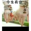 心心相印。的头像
