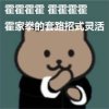 离歌浅唱mio的头像