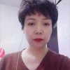 梦想成真的头像