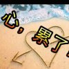  痕的头像