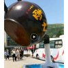 海阔天空的头像