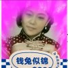 缘梦的头像