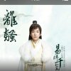 孔书默的头像