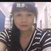 唐天琼的头像
