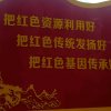 冠中的头像