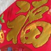 人生无难事，只要有恒心的头像