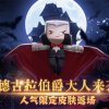 青花瓷的头像