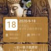 奚军茂的头像