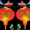 于波的头像