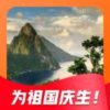 沉默的头像