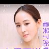 梦的头像