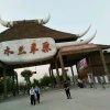 东方明珠的头像