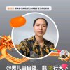 侠客《唱歌只是娱乐》《暂离》的头像