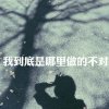 海中舟的头像