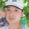 听心阿信忙碌中的头像