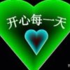 上善若水的头像