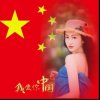 海洋微笑天使的头像