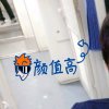 清静无为的头像